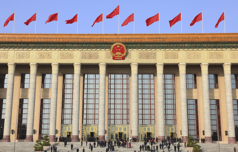 2023年3月10日，十四届全国人大一次会议在北京人民大会堂举行第三次全体会议。新华社记者 张铖 摄
